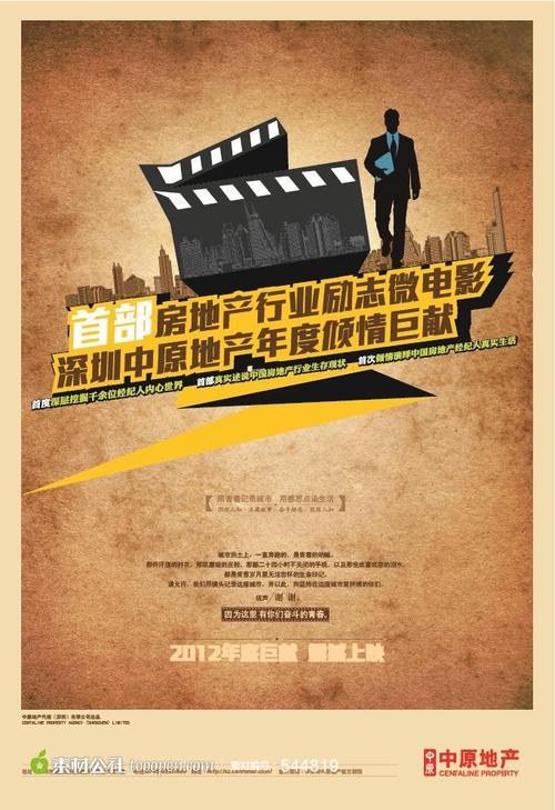 代办卢伯克基督大学文凭毕业证